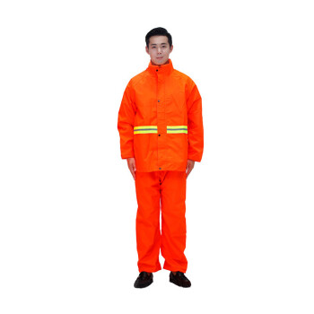 安美尚（ams）UB-024橘红橙色环卫雨衣工作服反光安全服道路公路养护上下分体套装XXXL码1套定做