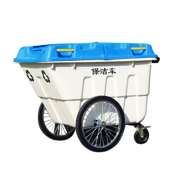 星工（XINGGONG）塑料环卫垃圾车手推大号保洁车户外垃圾桶市政物业垃圾清运车定制 蓝盖白色400L