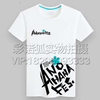 情侣T恤短袖男2016夏季潮牌未闻花名衣服卡通