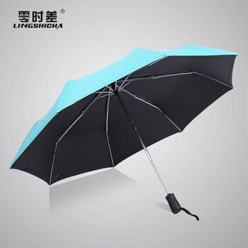 零时差创意防爆冲雨伞折叠男士全自动商务伞三折超轻纯色黑胶太阳伞女士遮阳伞超强防晒防紫外线 晴雨两用-防爆冲绿色