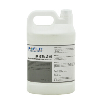 芳菲丽特（FOFILIT）C-014 浓缩除垢剂 水垢矿物质沉积物清洁剂 3.8L*4瓶