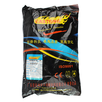 安美尚（ams）NFRR15-34 高温铝箔手套 1双