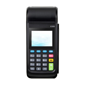 联支付移动POS机刷信用卡微信支付宝收款银