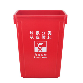 兰诗（LAUTEE）LJT2218 红色分类款摇盖垃圾桶 60L 户外桶