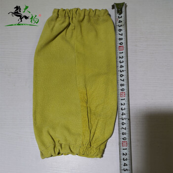 大杨112皮套袖 2双 电焊防火花隔热套袖 焊工防护服防火袖套 黄色