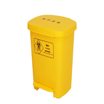 星工（XINGGONG） 医疗垃圾桶黄色脚踏加厚 诊所卫生院废物垃圾桶定制 50L