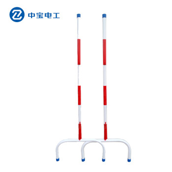 中宝电工 1.2*1.5米 固定式铁质围栏 地铁马路临时工程施工护栏 现做 货期1-15天