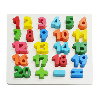 儿童6一12个月婴幼益智拼图板玩具男孩女宝宝