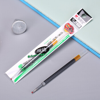 晨光（M&G）文具 G-5按动中性笔芯0.5替芯签字笔芯学生速干子弹头水笔芯办公用品1008/K35/S01/S08用 黑色20支
