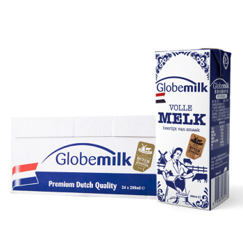 荷兰原装进口 荷高（Globemilk） 全脂纯牛奶200ml*24整箱装 3.6%乳蛋白