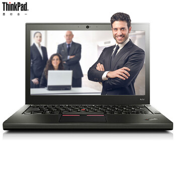 【支持双硬盘】ThinkPad X250\/X260轻薄商务