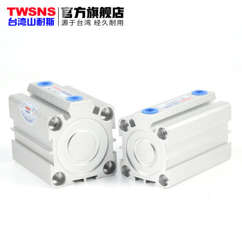 山耐斯（TWSNS）sda气缸薄型气缸SDA50*x5 10 15 20 25 30 35 40亚德客smc山耐斯 SDA缸径50*80行程