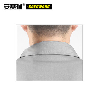 安赛瑞 春秋加厚款纯色劳保工作服（套装） 棉质 灰色 适合身高168-173cm 棉质工作服  10911