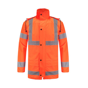 安美尚（ams）UB-006橘红色救援服安全执勤环卫公路道路雨衣高端防水工作服上衣XXL码1件定做