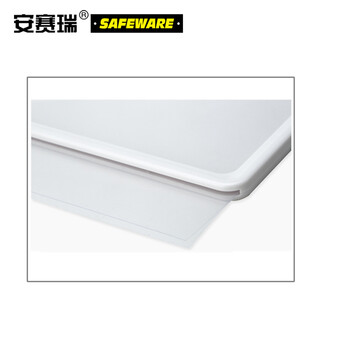 安赛瑞 13400 强磁货架信息标识牌（10个装）白色 A4 305×215mm 双磁铁 展示分类卡 仓库标识牌