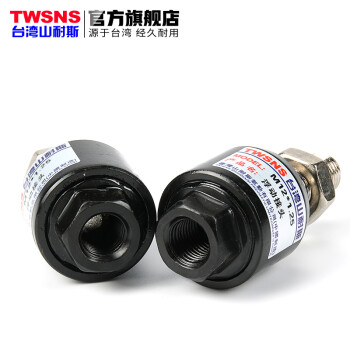 山耐斯（TWSNS）气缸附件摆动万向浮动接头M20*1.5