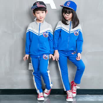 幼儿园园服 小学生校服 班服定制 2016新款 春秋季品牌童装男童休闲装