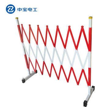 中宝电工 1.2*2.5m 玻璃钢片式围栏 安全施工防护栏  玻璃钢绝缘伸缩围栏 现做 货期1-15天