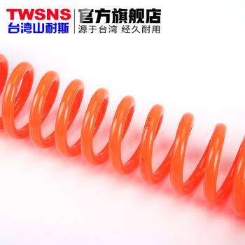 山耐斯TWSNS 空压机PU气管螺旋风管耐高压伸缩软管 弹簧管外径6*4-6米带接头