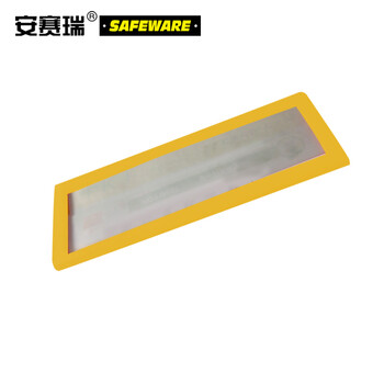 安赛瑞 13385 货架物料信息磁性卡套(10个装)A10 45×80mm 黄色 货位磁性标签卡 磁性分类标签