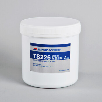 可赛新（TONSAN）  耐磨涂层 TS226 2kg