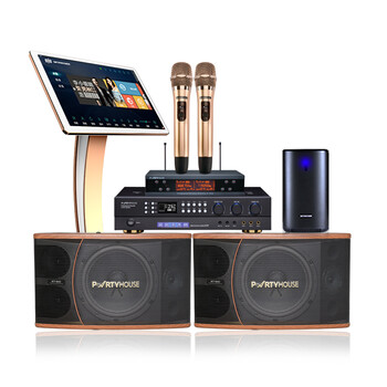 雷客(skyrocker)点歌机 派对屋KTV音响套装组合