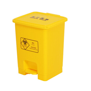 星工（XINGGONG） 医疗垃圾桶黄色脚踏加厚 诊所卫生院医疗废物垃圾桶定制 30L