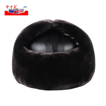 雪中笑 HT001 中国航天定制-防寒棉ABS安全帽 保暖长毛绒加棉冬季安全帽