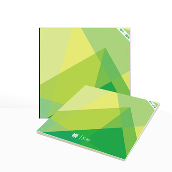 【兆宸】购物卡礼盒礼券端午礼品册端午节礼品