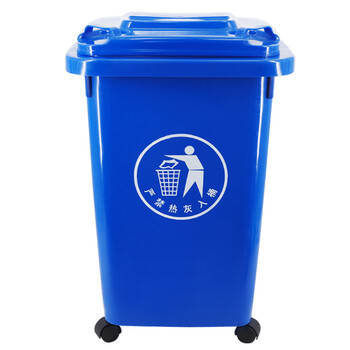 兰诗（LAUTEE）YY-D060 蓝色60L四轮垃圾桶 带盖垃圾篓