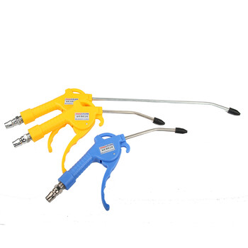 山耐斯（TWSNS） 耐高压塑料吹尘枪AR-10长短嘴气动空压机铝合金吹灰枪