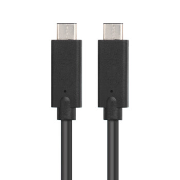 铁威马（TerraMaster） Type-C公对公数据线  双头USB-C手机转接头线 支持苹果MacBook 支持铁威马磁盘阵列