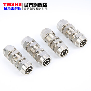山耐斯（TWSNS）金属铜快拧接头气管隔板接头直通 KNPM二口隔板拧管12mm KNPM二口隔板拧管12mm
