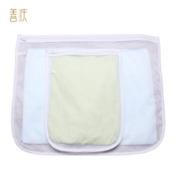 善庆 洗衣袋套装粗细网大号衣物洗护袋洗内衣袋收纳专用网袋 7件套a(被套裤子等) 标准