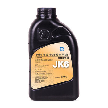 采埃孚(ZF)JK6现代\/起亚自动变速箱油\/波箱油