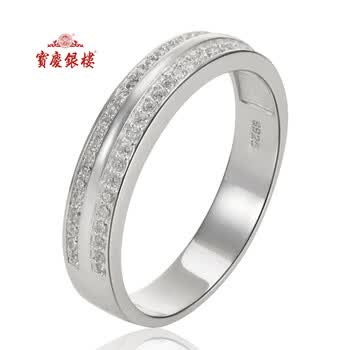 伟德bv1946官网-各大金店今日金价一览表（黄金首饰价格今天多少一克2月15日）