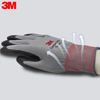 3M 丁腈耐磨涂层 劳保手套 防滑耐磨工作手套舒适 透气线棉手套 灰色 M 1双 定做