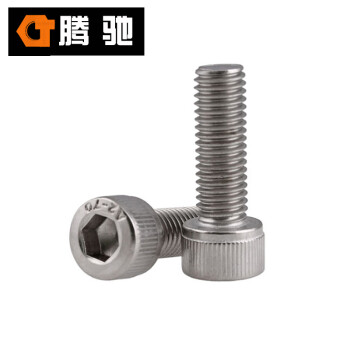 腾驰 CT 316 内六角螺栓 DIN912 M8系列 不锈钢六角螺丝 M8-1.25*12（350支/盒）