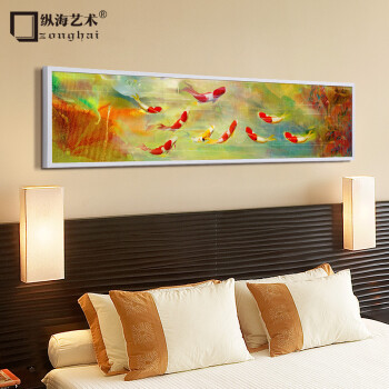 
                                        纵海艺术 风水装饰画九条鱼锦鲤鱼荷花床头画九鱼图油画 鸿运当头 木纹白 40*165                