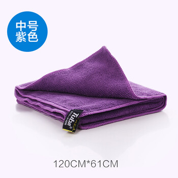 旅行速干毛巾户外运动快干毛巾浴巾旅游必备用