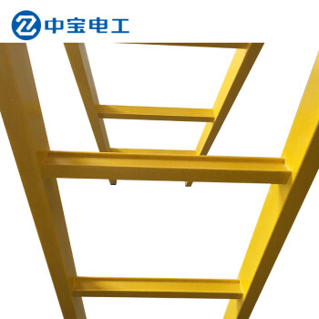 中宝电工 折回2米  伸直4米 玻璃钢绝缘折叠关节梯 人字梯子 可折叠工程梯 现制 货期1-15天
