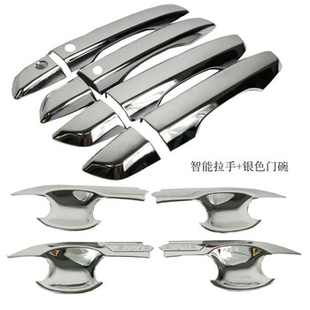 珍行 本田10十代思域 改装专用 本田思域门碗门