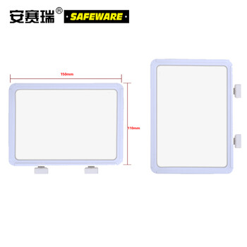 安赛瑞 13388  强磁货架信息标识牌（10个装）白色 A6 150×110mm 双磁铁 仓储货架编号牌 货架货位信息牌