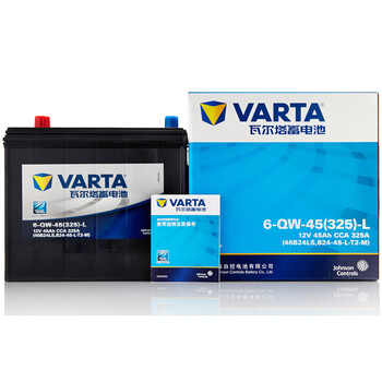 维护汽车蓄电池(电瓶)46B24LS 速电快保 以旧