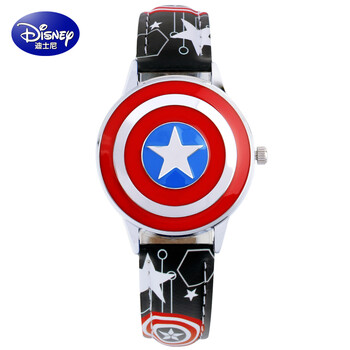 迪士尼(Disney)儿童手表男孩漫威美国队长3中