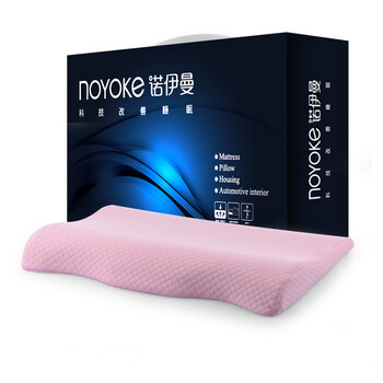 诺伊曼（noyoke）记忆枕 慢回弹婴童护颈椎儿童枕头芯 粉色
