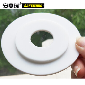 安赛瑞 法兰密封垫圈 聚四氟乙烯密封圈 法兰四氟垫片 DN50 57×102×3mm 20片装 22577