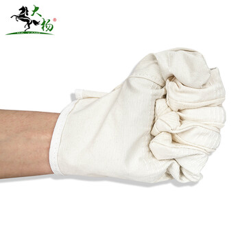 大杨178加厚三层帆布手套24道线 10双 工地搬运耐磨防滑透气隔热抗撕裂劳保手套 定制