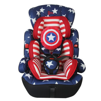 蓝优(Lanyou)儿童安全座椅 汽车用婴儿宝宝安全