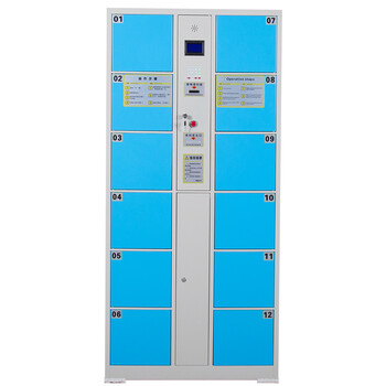 万尊钢制存储柜12门条码存包柜寄存柜超市储物柜WZ-CBSM-12